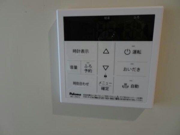 その他設備(給湯機)