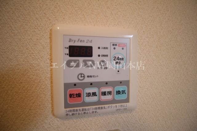 物件内観写真18　(同物件の別の部屋の写真です)