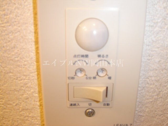 物件内観写真26　(その他)