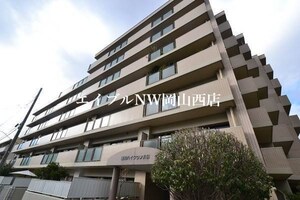 藤和ハイタウン兵団外観写真