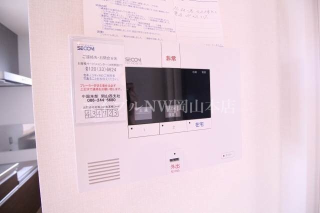 物件内観写真17　(セキュリティ)