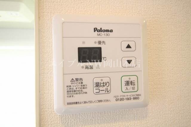 物件内観写真21　(駐輪帖)