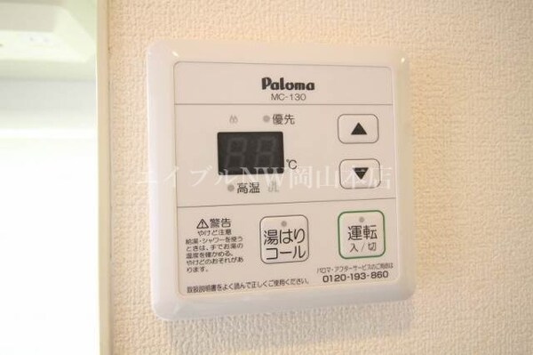 バス／シャワールーム等(駐輪帖)