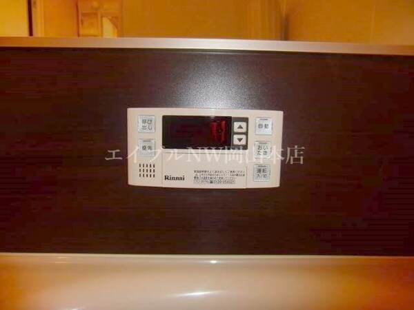 その他(追い焚き機能)