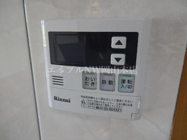 物件内観写真21　