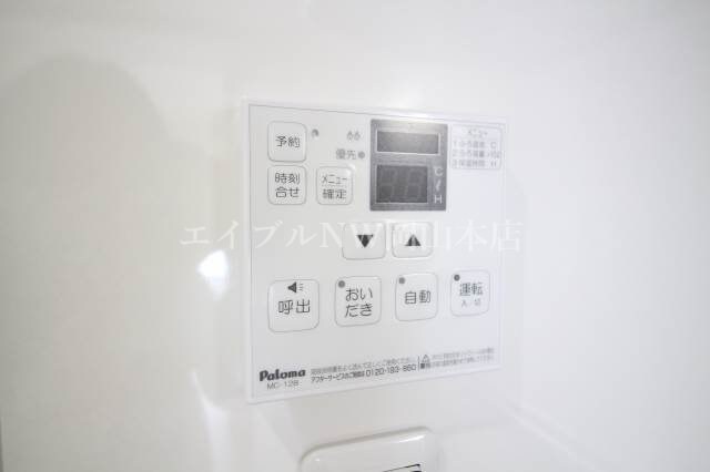 物件内観写真29　