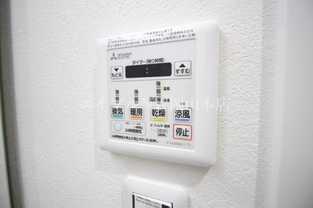 物件内観写真30　