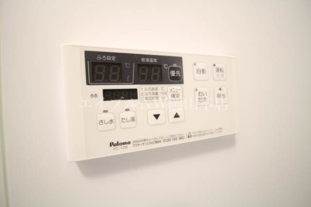 物件内観写真33　