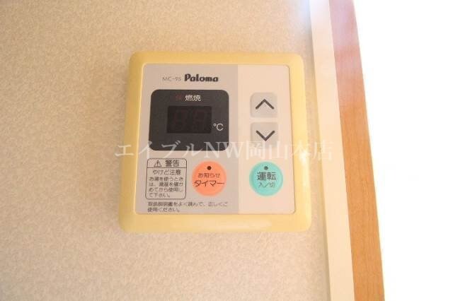 物件内観写真17　