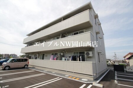 アレグリア外観写真