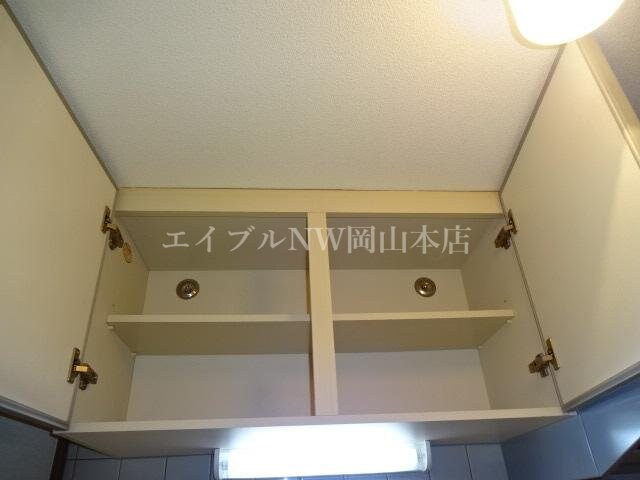 物件内観写真20　(吊戸棚)