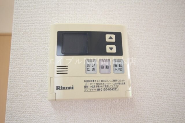 物件内観写真23　