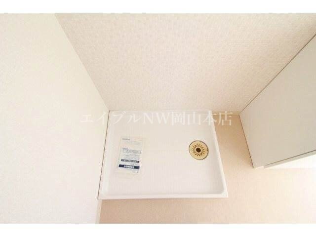 物件内観写真14　(洗濯パン)