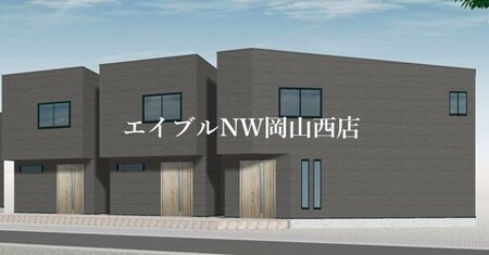 テラスハウス外観写真