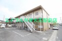松田コーポ