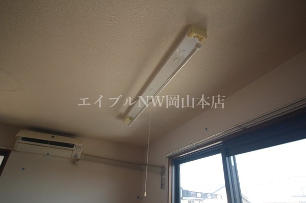 その他設備(室内物干し)