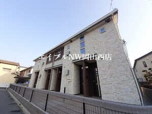 ハイフォレスト　Ⅰ外観写真