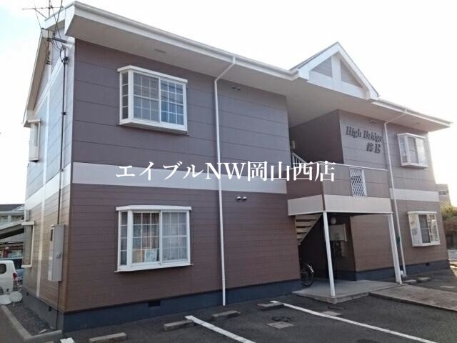ハイブリッジ錦Ｅ