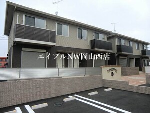 サンクラスト　Ａ棟外観写真