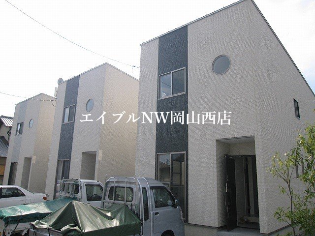 KIYA WOOD 大福
