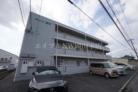 ライフ西市外観写真