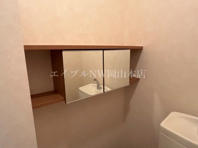 物件内観写真14　