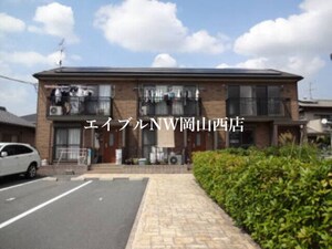 ローズコート静外観写真