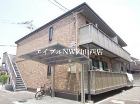 ロワジールⅦ外観写真