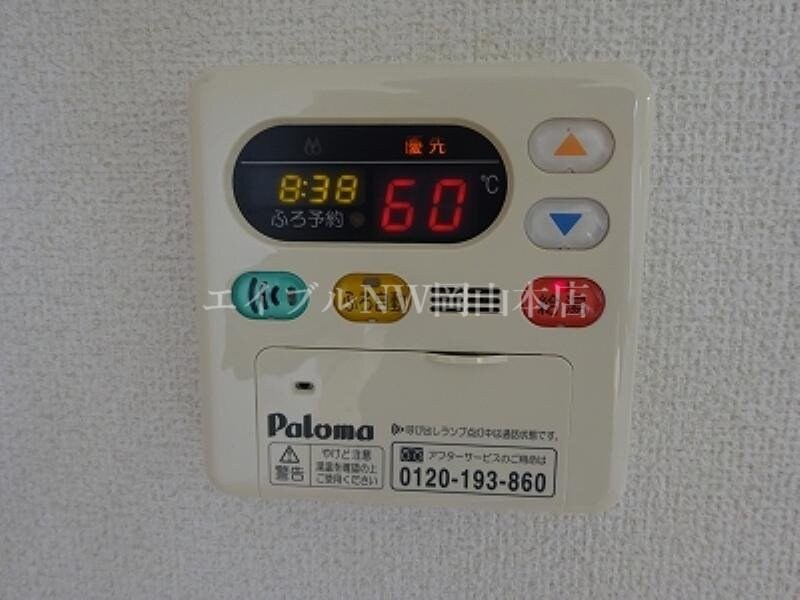 物件内観写真17　