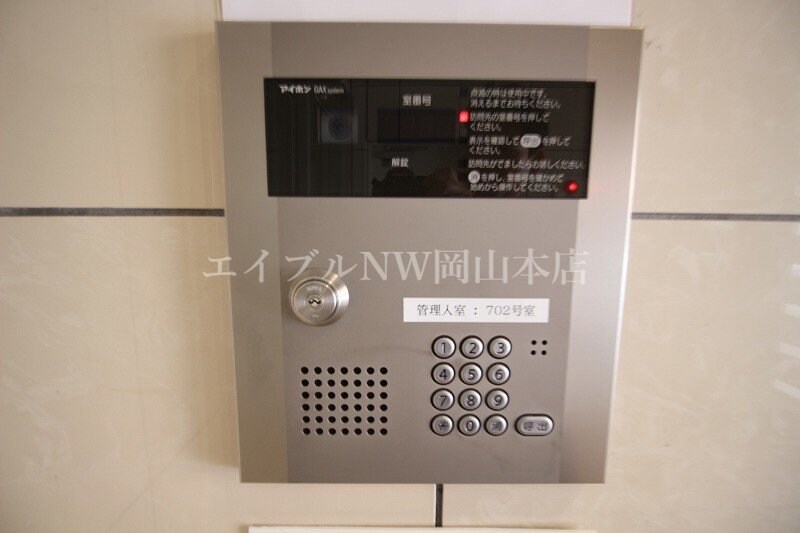 物件内観写真18　