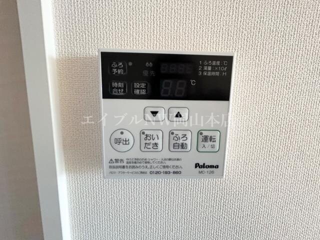 物件内観写真21　(室内設備)