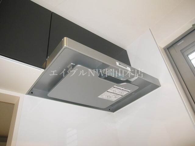 物件内観写真15　(換気扇)