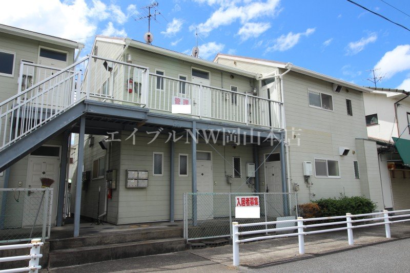 かんふぁたぶる