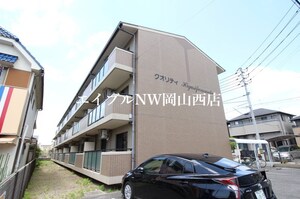 クオリティ東古松外観写真