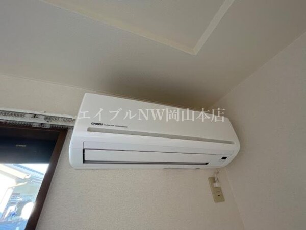 その他設備(エアコン)