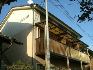 メゾン岸外観写真