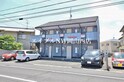 ステップインタケチ