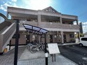 パープルメゾン弐番館
