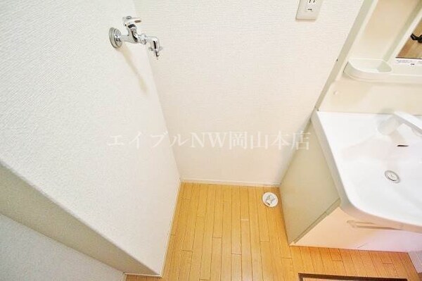 その他(写真は同タイプのイメージです)