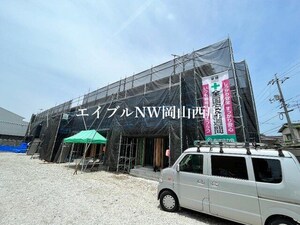 アン・ソン・デュー外観写真