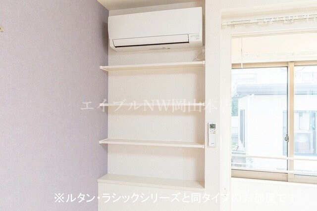 物件内観写真12　