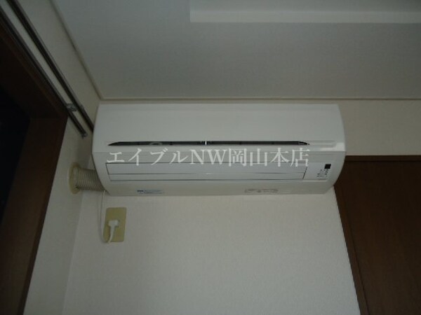 その他設備(エアコン)