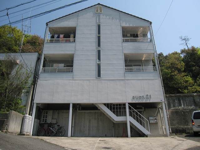 シリウス21