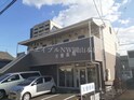 プリムローズ