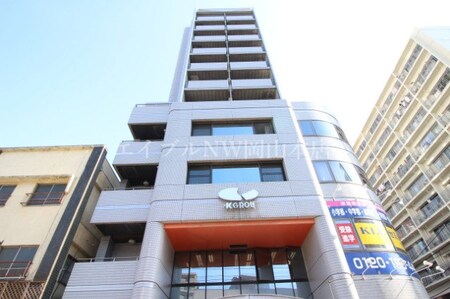 アルバ鹿田町外観写真