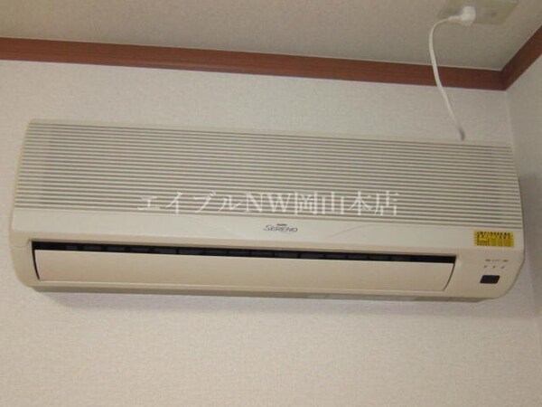 その他設備(エアコン)