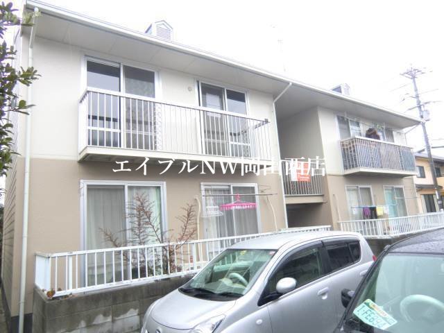 サンライズ岡南