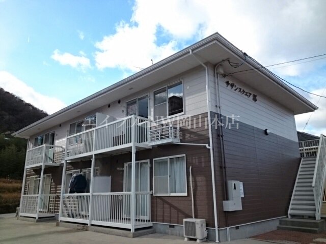 サザンスクェア　郡