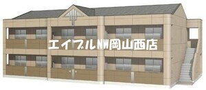 仮）ピースリー今保外観写真