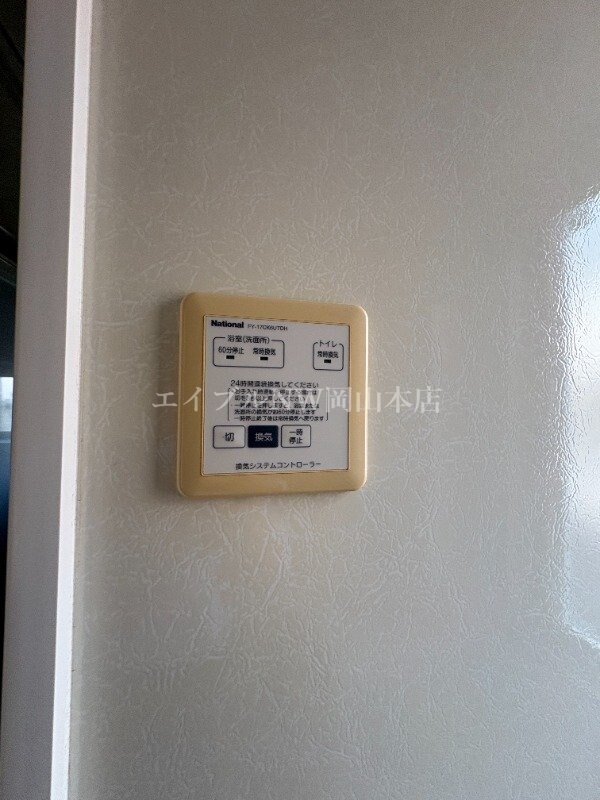 物件内観写真17　